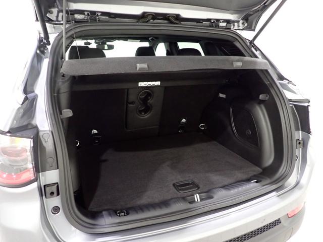 ジープ・コンパス リミテッド 認定中古車保証1年付帯 ドラレコ前後 シートヒーター ハンドルヒーター Apple car play AndoridAuto Bluetooth レザーシート 360°カメラ ETC2.0(34枚目)