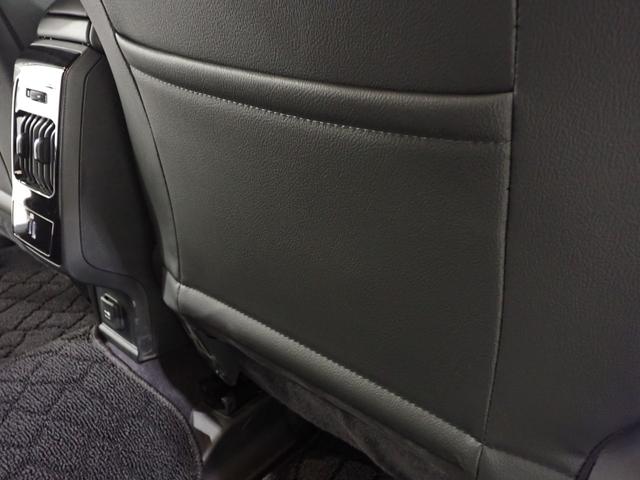 ジープ・コンパス リミテッド 認定中古車保証1年付帯 ドラレコ前後 シートヒーター ハンドルヒーター Apple car play AndoridAuto Bluetooth レザーシート 360°カメラ ETC2.0(36枚目)