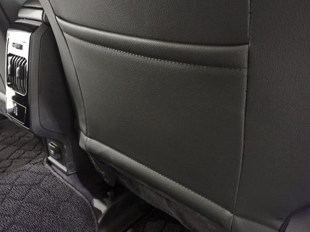 ジープ・コンパス リミテッド 認定中古車保証1年付帯 ドラレコ前後 シートヒーター ハンドルヒーター Apple car play AndoridAuto Bluetooth レザーシート 360°カメラ ETC2.0(40枚目)