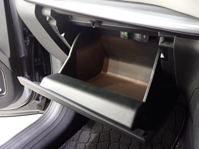 ジープ・コンパス リミテッド 認定中古車保証1年付帯 ドラレコ前後 シートヒーター ハンドルヒーター Apple car play AndoridAuto Bluetooth レザーシート 360°カメラ ETC2.0(43枚目)