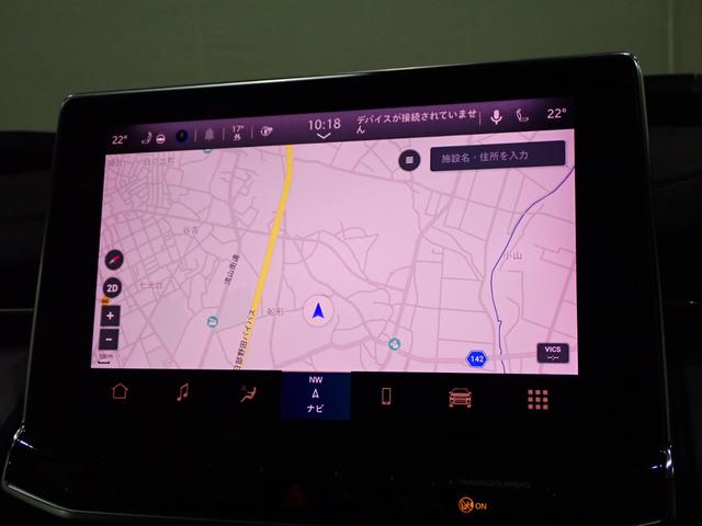 ジープ・コンパス リミテッド 認定中古車保証1年付帯 ドラレコ前後 シートヒーター ハンドルヒーター Apple car play AndoridAuto Bluetooth レザーシート 360°カメラ ETC2.0(45枚目)