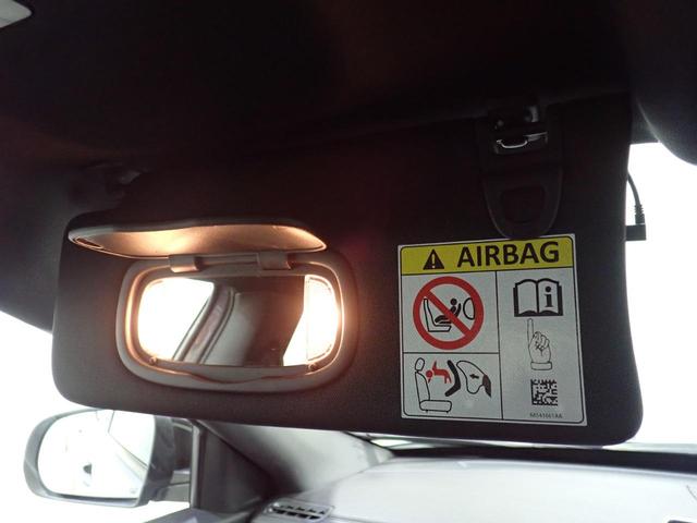 ジープ・コンパス リミテッド 認定中古車保証1年付帯 ドラレコ前後 シートヒーター ハンドルヒーター Apple car play AndoridAuto Bluetooth レザーシート 360°カメラ ETC2.0(46枚目)