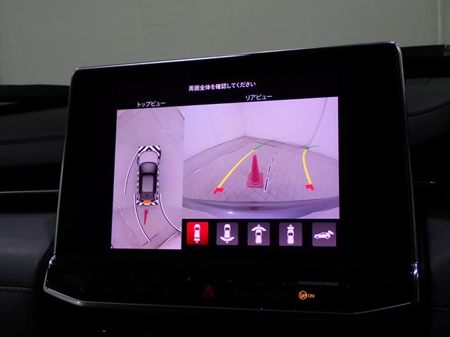 ジープ・コンパス リミテッド 認定中古車保証1年付帯 ドラレコ前後 シートヒーター ハンドルヒーター Apple car play AndoridAuto Bluetooth レザーシート 360°カメラ ETC2.0(47枚目)