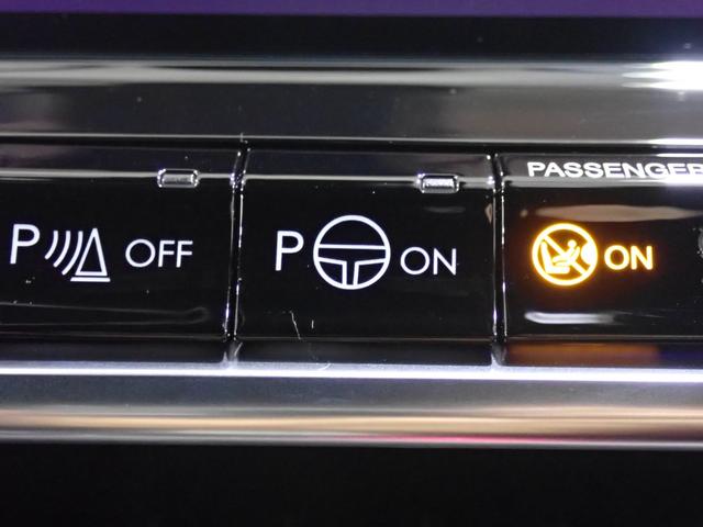 ジープ・コンパス リミテッド 認定中古車保証1年付帯 ドラレコ前後 シートヒーター ハンドルヒーター Apple car play AndoridAuto Bluetooth レザーシート 360°カメラ ETC2.0(48枚目)