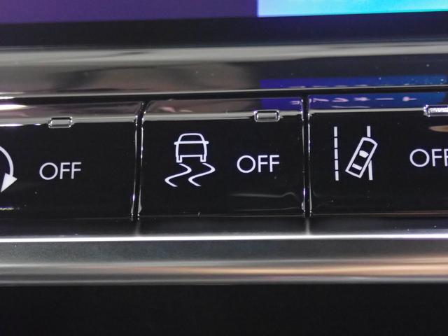 ジープ・コンパス リミテッド 認定中古車保証1年付帯 ドラレコ前後 シートヒーター ハンドルヒーター Apple car play AndoridAuto Bluetooth レザーシート 360°カメラ ETC2.0(51枚目)