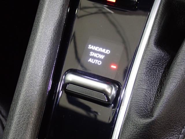 ジープ・コンパス リミテッド 認定中古車保証1年付帯 ドラレコ前後 シートヒーター ハンドルヒーター Apple car play AndoridAuto Bluetooth レザーシート 360°カメラ ETC2.0(56枚目)