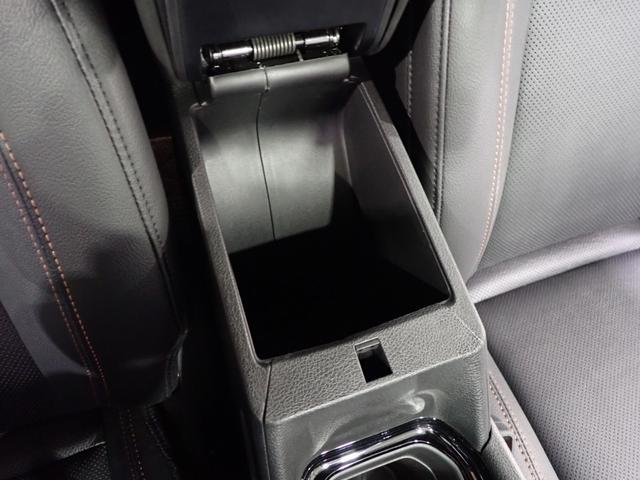 ジープ・コンパス リミテッド 認定中古車保証1年付帯 ドラレコ前後 シートヒーター ハンドルヒーター Apple car play AndoridAuto Bluetooth レザーシート 360°カメラ ETC2.0(60枚目)