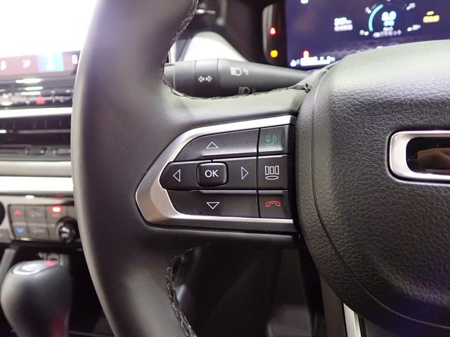 ジープ・コンパス リミテッド 認定中古車保証1年付帯 ドラレコ前後 シートヒーター ハンドルヒーター Apple car play AndoridAuto Bluetooth レザーシート 360°カメラ ETC2.0(61枚目)