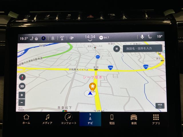 ジープ・グランドチェロキー リミテッド　新車保証延長　弊社元試乗車　ワンオーナー　禁煙車　Ａｐｐｌｅ　ｃａｒ　ｐｌａｙ　ＡｎｄｏｒｉｄＡｕｔｏ　Ｂｌｕｅｔｏｏｔｈ　レザーシート　シートヒーター　ハンドルヒーター　シートメモリー（46枚目）