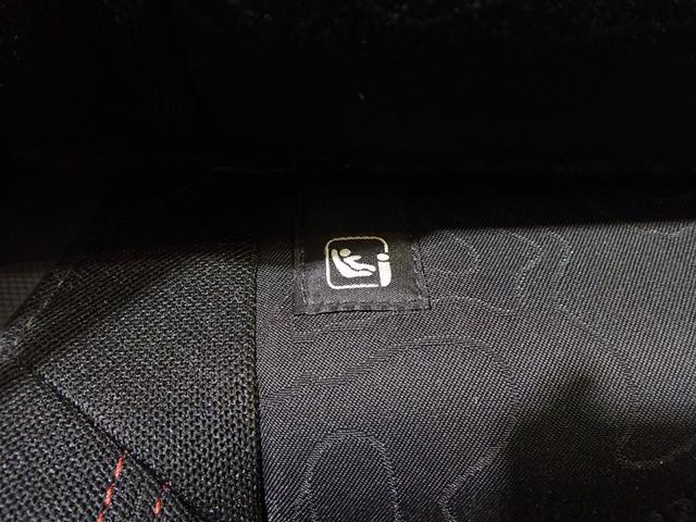 ジープ・レネゲード トレイルホーク 認定中古車保証1年 4WD AndoridAuto Apple car play Bluetooth ファブリックシート クルーズコントロール アイドリングストップ ドラレコ前後(35枚目)