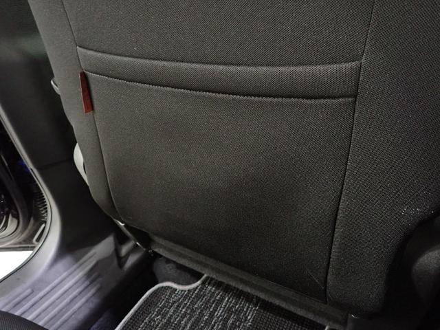 ジープ・レネゲード トレイルホーク 認定中古車保証1年 4WD AndoridAuto Apple car play Bluetooth ファブリックシート クルーズコントロール アイドリングストップ ドラレコ前後(37枚目)