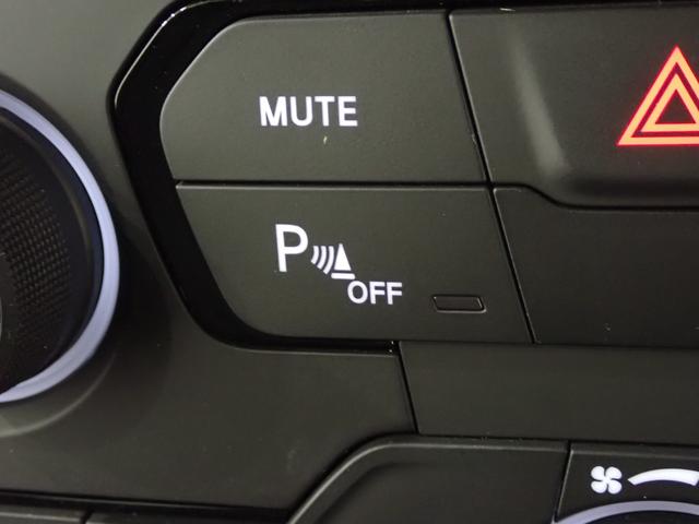 ジープ・レネゲード トレイルホーク 認定中古車保証1年 4WD AndoridAuto Apple car play Bluetooth ファブリックシート クルーズコントロール アイドリングストップ ドラレコ前後(43枚目)