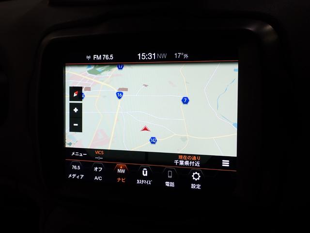 ジープ・レネゲード トレイルホーク 認定中古車保証1年 4WD AndoridAuto Apple car play Bluetooth ファブリックシート クルーズコントロール アイドリングストップ ドラレコ前後(50枚目)