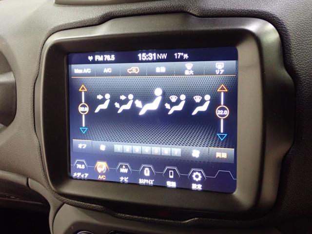 ジープ・レネゲード トレイルホーク 認定中古車保証1年 4WD AndoridAuto Apple car play Bluetooth ファブリックシート クルーズコントロール アイドリングストップ ドラレコ前後(51枚目)