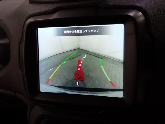 ジープ・レネゲード トレイルホーク 認定中古車保証1年 4WD AndoridAuto Apple car play Bluetooth ファブリックシート クルーズコントロール アイドリングストップ ドラレコ前後(52枚目)