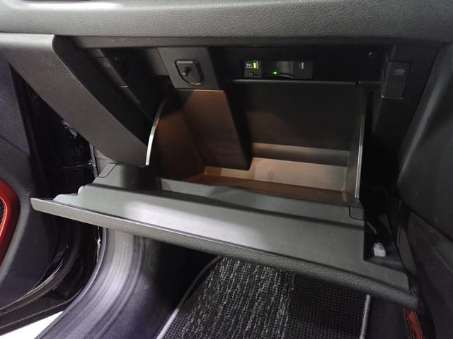 ジープ・レネゲード トレイルホーク 認定中古車保証1年 4WD AndoridAuto Apple car play Bluetooth ファブリックシート クルーズコントロール アイドリングストップ ドラレコ前後(54枚目)