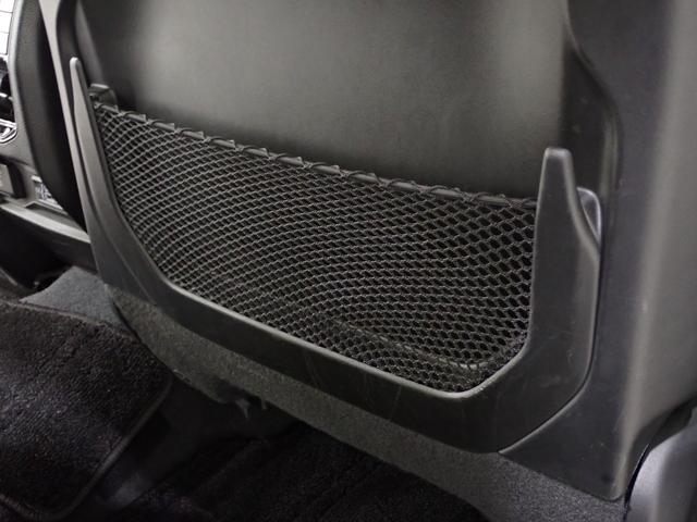 ジープ・グランドチェロキーL リミテッド 認定中古車保証1年付帯 レザーシート シートヒーター ハンドルヒーター AndoridAuto Apple car play Bluetooth LEDヘッドライト ETC2.0(40枚目)