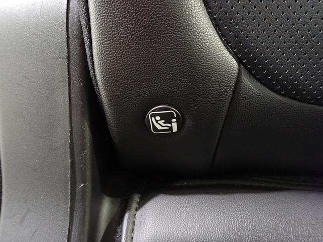 ジープ・グランドチェロキーL リミテッド 認定中古車保証1年付帯 レザーシート シートヒーター ハンドルヒーター AndoridAuto Apple car play Bluetooth LEDヘッドライト ETC2.0(41枚目)