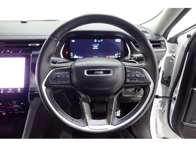 ジープ・グランドチェロキーL リミテッド 認定中古車保証1年付帯 レザーシート シートヒーター ハンドルヒーター AndoridAuto Apple car play Bluetooth LEDヘッドライト ETC2.0(43枚目)