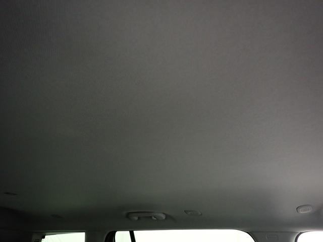 ジープ・グランドチェロキーL リミテッド 認定中古車保証1年付帯 レザーシート シートヒーター ハンドルヒーター AndoridAuto Apple car play Bluetooth LEDヘッドライト ETC2.0(45枚目)