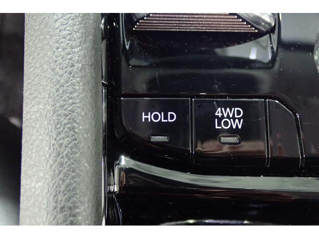 ジープ・グランドチェロキーL リミテッド 認定中古車保証1年付帯 レザーシート シートヒーター ハンドルヒーター AndoridAuto Apple car play Bluetooth LEDヘッドライト ETC2.0(54枚目)