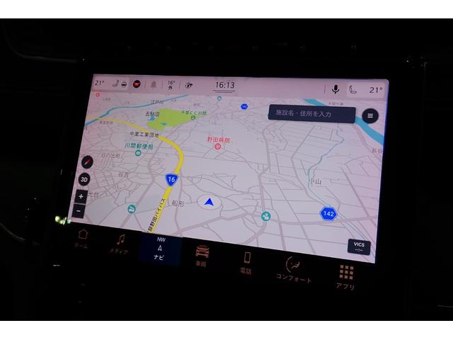 ジープ・グランドチェロキーL リミテッド 認定中古車保証1年付帯 レザーシート シートヒーター ハンドルヒーター AndoridAuto Apple car play Bluetooth LEDヘッドライト ETC2.0(66枚目)