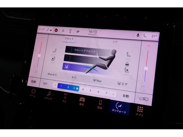 ジープ・グランドチェロキーL リミテッド 認定中古車保証1年付帯 レザーシート シートヒーター ハンドルヒーター AndoridAuto Apple car play Bluetooth LEDヘッドライト ETC2.0(67枚目)