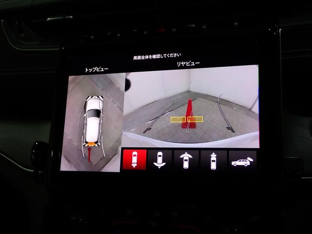 ジープ・グランドチェロキーL リミテッド 認定中古車保証1年付帯 レザーシート シートヒーター ハンドルヒーター AndoridAuto Apple car play Bluetooth LEDヘッドライト ETC2.0(68枚目)