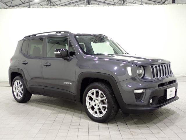 ジープ・レネゲード リミテッド 認定中古車保証1年付帯 ドラレコ付き レザーシート シートヒーター ハンドルヒーター LEDヘッドライト アダプティブクルーズコントロール 衝突軽減ブレーキシステム ETC2.0(21枚目)