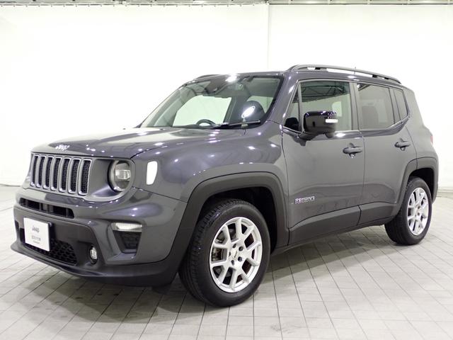 ジープ・レネゲード リミテッド 認定中古車保証1年付帯 ドラレコ付き レザーシート シートヒーター ハンドルヒーター LEDヘッドライト アダプティブクルーズコントロール 衝突軽減ブレーキシステム ETC2.0(23枚目)