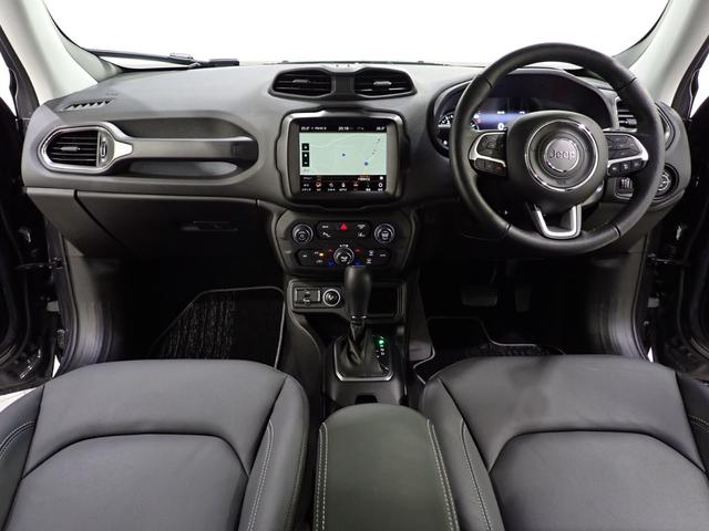 ジープ・レネゲード リミテッド 認定中古車保証1年付帯 ドラレコ付き レザーシート シートヒーター ハンドルヒーター LEDヘッドライト アダプティブクルーズコントロール 衝突軽減ブレーキシステム ETC2.0(37枚目)