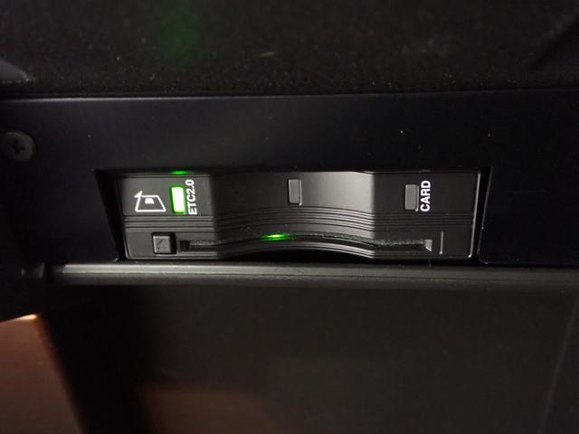 ジープ・レネゲード リミテッド 認定中古車保証1年付帯 ドラレコ付き レザーシート シートヒーター ハンドルヒーター LEDヘッドライト アダプティブクルーズコントロール 衝突軽減ブレーキシステム ETC2.0(41枚目)