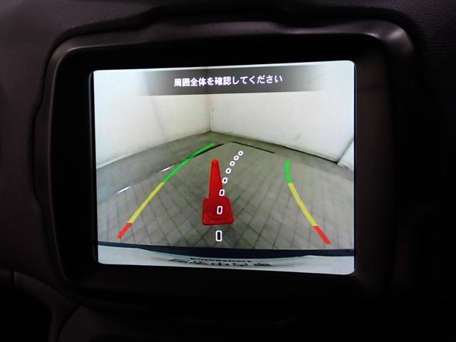 ジープ・レネゲード リミテッド 認定中古車保証1年付帯 ドラレコ付き レザーシート シートヒーター ハンドルヒーター LEDヘッドライト アダプティブクルーズコントロール 衝突軽減ブレーキシステム ETC2.0(46枚目)