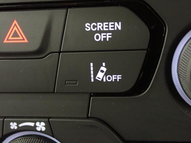 ジープ・レネゲード リミテッド 認定中古車保証1年付帯 ドラレコ付き レザーシート シートヒーター ハンドルヒーター LEDヘッドライト アダプティブクルーズコントロール 衝突軽減ブレーキシステム ETC2.0(48枚目)