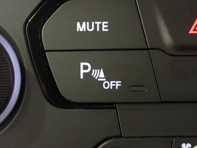 ジープ・レネゲード リミテッド 認定中古車保証1年付帯 ドラレコ付き レザーシート シートヒーター ハンドルヒーター LEDヘッドライト アダプティブクルーズコントロール 衝突軽減ブレーキシステム ETC2.0(49枚目)