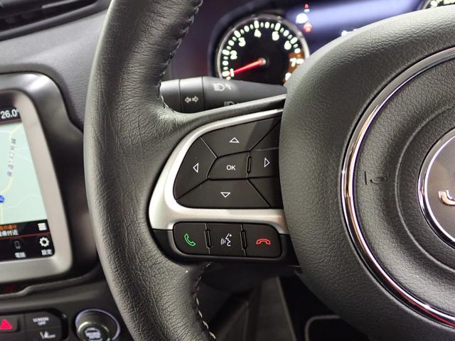 ジープ・レネゲード リミテッド 認定中古車保証1年付帯 ドラレコ付き レザーシート シートヒーター ハンドルヒーター LEDヘッドライト アダプティブクルーズコントロール 衝突軽減ブレーキシステム ETC2.0(55枚目)