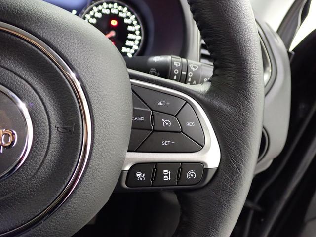 ジープ・レネゲード リミテッド 認定中古車保証1年付帯 ドラレコ付き レザーシート シートヒーター ハンドルヒーター LEDヘッドライト アダプティブクルーズコントロール 衝突軽減ブレーキシステム ETC2.0(56枚目)