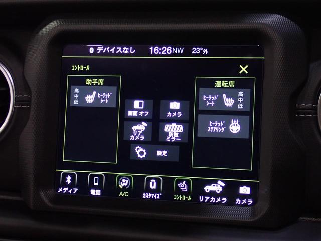 ジープ・ラングラーアンリミテッド サハラ・サージグリーン 認定中古車保証1年付帯 レザーシート AndoridAuto Apple car play Bluetooth LEDヘッドライト シートヒーター ハンドルヒーター ETC2.0(63枚目)