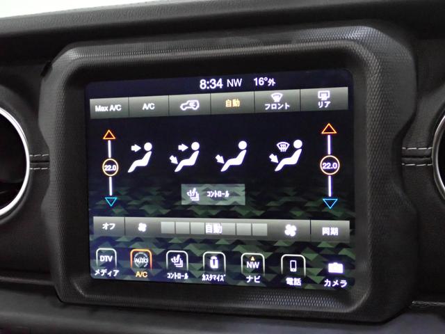 ジープ・ラングラーアンリミテッド サハラ　スカイワンタッチパワートップ　認定中古車保証１年付帯　パワートップ　レザーシート　ＡｎｄｏｒｉｄＡｕｔｏ　Ａｐｐｌｅ　ｃａｒ　ｐｌａｙ　Ｂｌｕｅｔｏｏｔｈ　ＬＥＤヘッドライト　シートヒーター　ハンドルヒーター　ＥＴＣ２．０（48枚目）