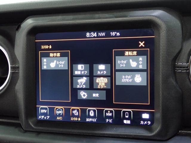 ジープ・ラングラーアンリミテッド サハラ　スカイワンタッチパワートップ　認定中古車保証１年付帯　パワートップ　レザーシート　ＡｎｄｏｒｉｄＡｕｔｏ　Ａｐｐｌｅ　ｃａｒ　ｐｌａｙ　Ｂｌｕｅｔｏｏｔｈ　ＬＥＤヘッドライト　シートヒーター　ハンドルヒーター　ＥＴＣ２．０（49枚目）