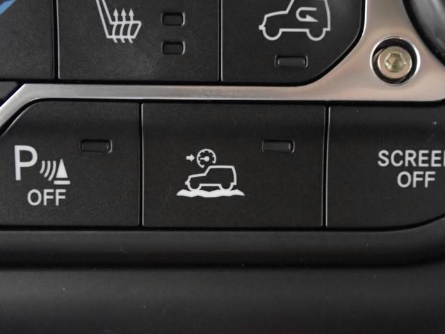 ジープ・ラングラーアンリミテッド サハラ　スカイワンタッチパワートップ　認定中古車保証１年付帯　パワートップ　レザーシート　ＡｎｄｏｒｉｄＡｕｔｏ　Ａｐｐｌｅ　ｃａｒ　ｐｌａｙ　Ｂｌｕｅｔｏｏｔｈ　ＬＥＤヘッドライト　シートヒーター　ハンドルヒーター　ＥＴＣ２．０（54枚目）