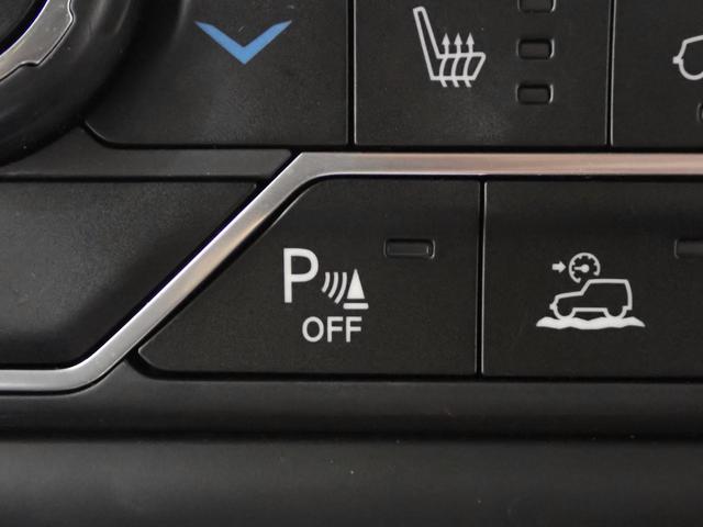 ジープ・ラングラーアンリミテッド サハラ　スカイワンタッチパワートップ　認定中古車保証１年付帯　パワートップ　レザーシート　ＡｎｄｏｒｉｄＡｕｔｏ　Ａｐｐｌｅ　ｃａｒ　ｐｌａｙ　Ｂｌｕｅｔｏｏｔｈ　ＬＥＤヘッドライト　シートヒーター　ハンドルヒーター　ＥＴＣ２．０（55枚目）