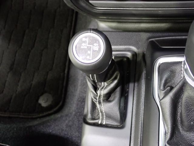 ジープ・ラングラーアンリミテッド サハラ　スカイワンタッチパワートップ　認定中古車保証１年付帯　パワートップ　レザーシート　ＡｎｄｏｒｉｄＡｕｔｏ　Ａｐｐｌｅ　ｃａｒ　ｐｌａｙ　Ｂｌｕｅｔｏｏｔｈ　ＬＥＤヘッドライト　シートヒーター　ハンドルヒーター　ＥＴＣ２．０（61枚目）