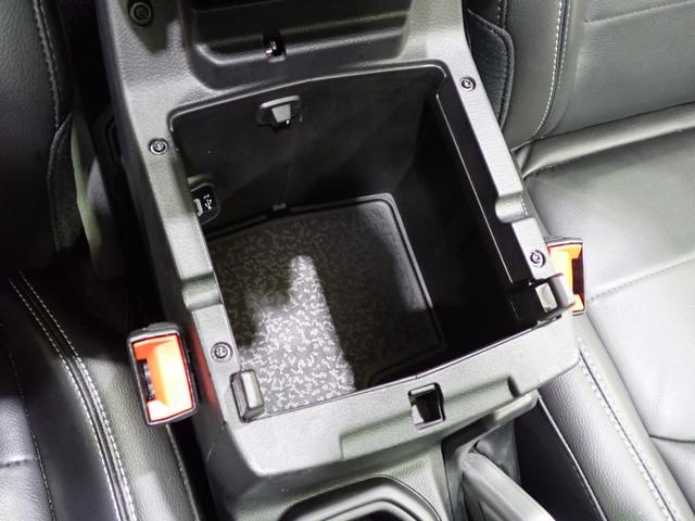 ジープ・ラングラーアンリミテッド サハラ　スカイワンタッチパワートップ　認定中古車保証１年付帯　パワートップ　レザーシート　ＡｎｄｏｒｉｄＡｕｔｏ　Ａｐｐｌｅ　ｃａｒ　ｐｌａｙ　Ｂｌｕｅｔｏｏｔｈ　ＬＥＤヘッドライト　シートヒーター　ハンドルヒーター　ＥＴＣ２．０（65枚目）