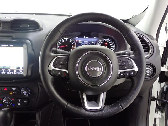 ジープ・レネゲード リミテッド　認定中古車保証１年付帯　サイドバイザー　レザーシート　シートヒーター　ＡｎｄｏｒｉｄＡｕｔｏ　Ａｐｐｌｅ　ｃａｒ　ｐｌａｙ　Ｂｌｕｅｔｏｏｔｈ　バックカメラ　ＬＥＤヘッドライト　ＥＴＣ２．０（38枚目）