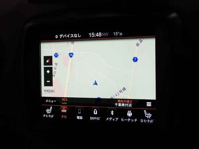 ジープ・レネゲード リミテッド　認定中古車保証１年付帯　サイドバイザー　レザーシート　シートヒーター　ＡｎｄｏｒｉｄＡｕｔｏ　Ａｐｐｌｅ　ｃａｒ　ｐｌａｙ　Ｂｌｕｅｔｏｏｔｈ　バックカメラ　ＬＥＤヘッドライト　ＥＴＣ２．０（40枚目）