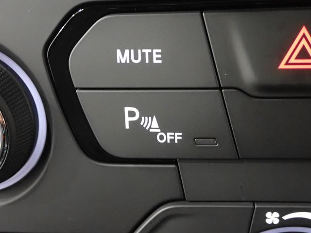 ジープ・レネゲード リミテッド　認定中古車保証１年付帯　サイドバイザー　レザーシート　シートヒーター　ＡｎｄｏｒｉｄＡｕｔｏ　Ａｐｐｌｅ　ｃａｒ　ｐｌａｙ　Ｂｌｕｅｔｏｏｔｈ　バックカメラ　ＬＥＤヘッドライト　ＥＴＣ２．０（44枚目）