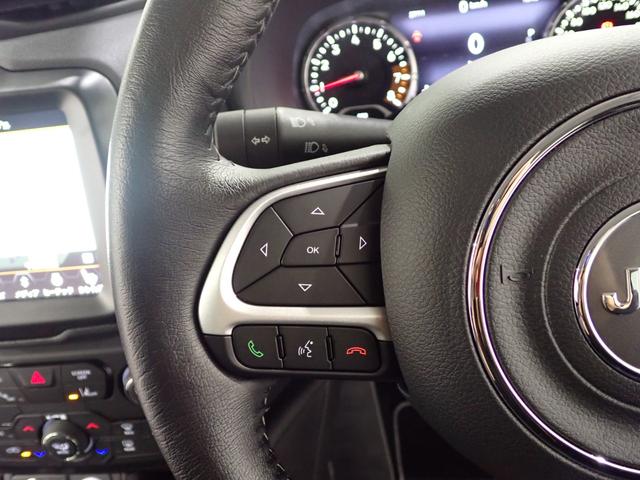 ジープ・レネゲード リミテッド　認定中古車保証１年付帯　サイドバイザー　レザーシート　シートヒーター　ＡｎｄｏｒｉｄＡｕｔｏ　Ａｐｐｌｅ　ｃａｒ　ｐｌａｙ　Ｂｌｕｅｔｏｏｔｈ　バックカメラ　ＬＥＤヘッドライト　ＥＴＣ２．０（57枚目）
