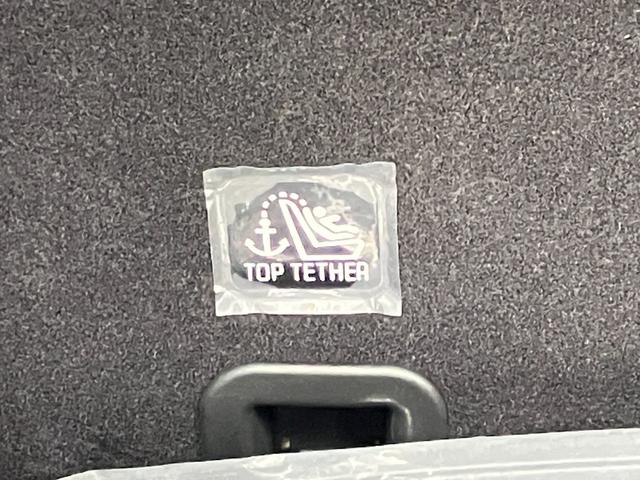 ジープ・コンパス リミテッド　弊社元試乗車　ワンオーナー　禁煙車　Ａｐｐｌｅ　ｃａｒ　ｐｌａｙ　ＡｎｄｏｒｉｄＡｕｔｏ　Ｂｌｕｅｔｏｏｔｈ　レザーシート　シートヒーター　ハンドルヒーター　３６０°カメラ　電動リアゲート（29枚目）