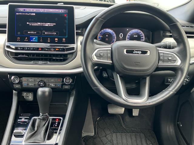 ジープ・コンパス リミテッド　弊社元試乗車　ワンオーナー　禁煙車　Ａｐｐｌｅ　ｃａｒ　ｐｌａｙ　ＡｎｄｏｒｉｄＡｕｔｏ　Ｂｌｕｅｔｏｏｔｈ　レザーシート　シートヒーター　ハンドルヒーター　３６０°カメラ　電動リアゲート（41枚目）